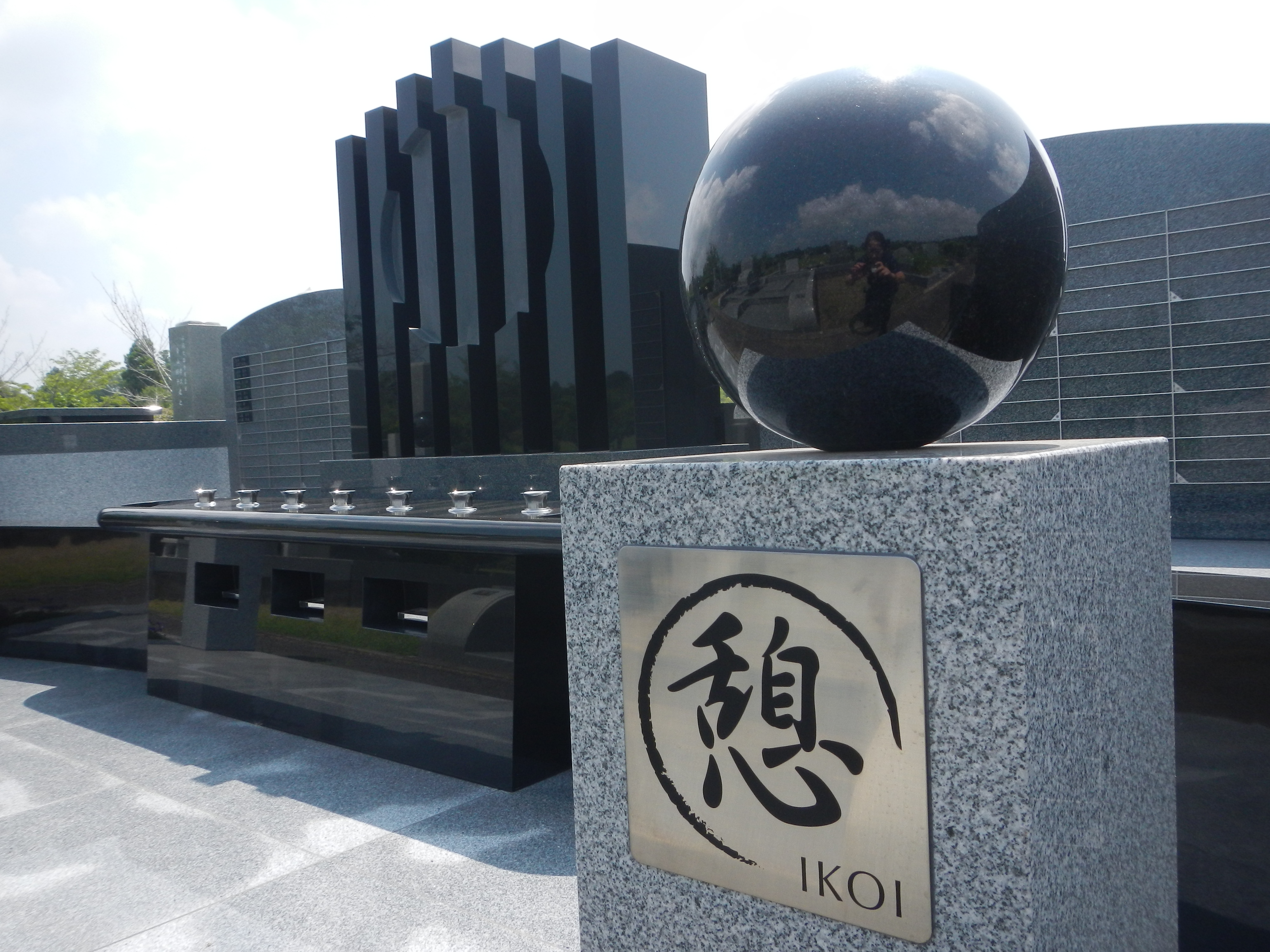 成田メモリアルパーク合葬式墓地『憩』